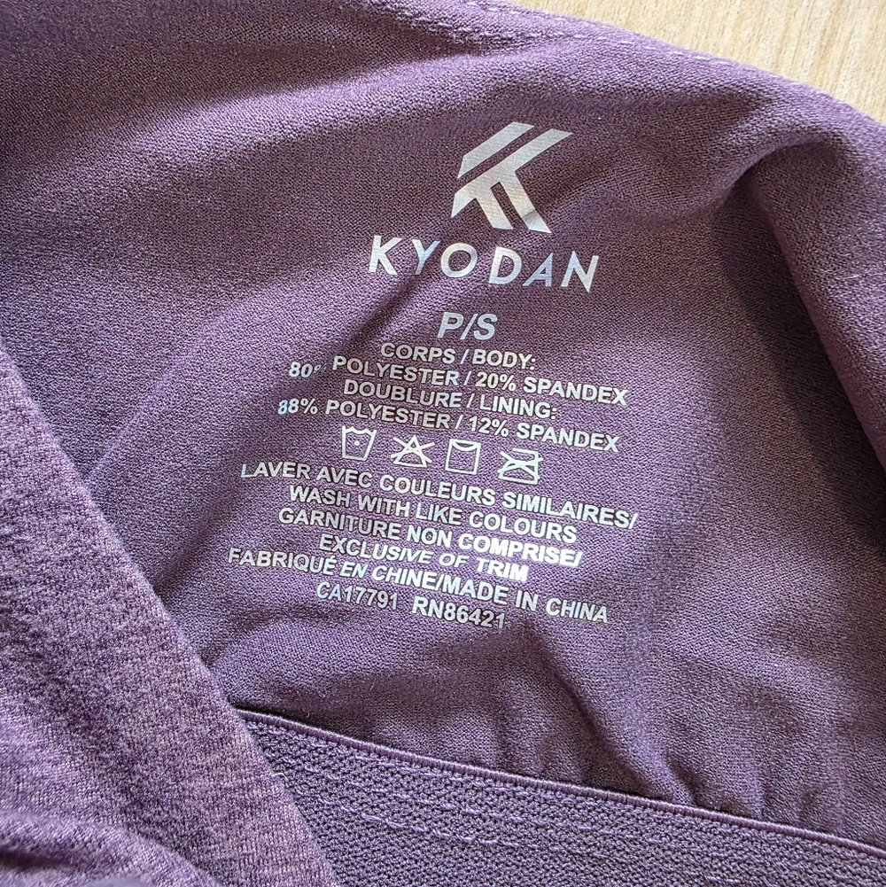 Kyodan Purple Athletic Dress Built-In Shorts Lined Tank Dress NWT - Picture 5 of 12